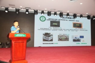 國家節(jié)能中心首批入駐企業(yè)誠信承諾暨簽約活動圓滿舉行，助力節(jié)能技術推廣服務