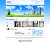 廈門易爾通網絡科技營銷服務中心 覆蓋閩南，助力企業技術推廣